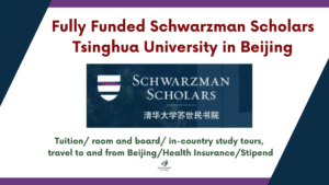 Schwarzman Scholars